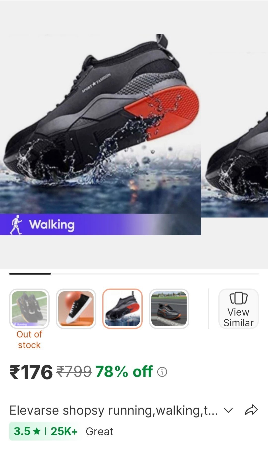 Elevarse Shopsy Running,Walking,Training,Sports Shoes,Casual shoe Slip On Sneakers For Men Price in India - Buy Elevarse Shopsy Running,Walking,Training,Sports Shoes,Casual shoe Slip On Sneakers For M