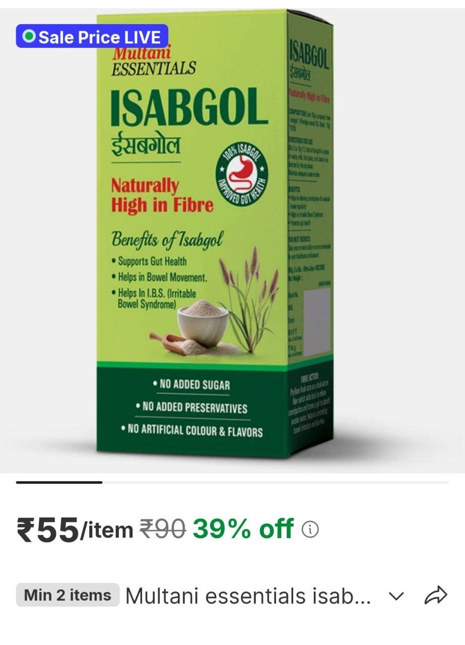 Multani Essentials Isabgol Psyllium Husk Powder| Manage Constipation, Gut Health - Price in India - Buy Multani Essentials Isabgol Psyllium Husk Powder| Manage Constipation, Gut Health - online at Sho
