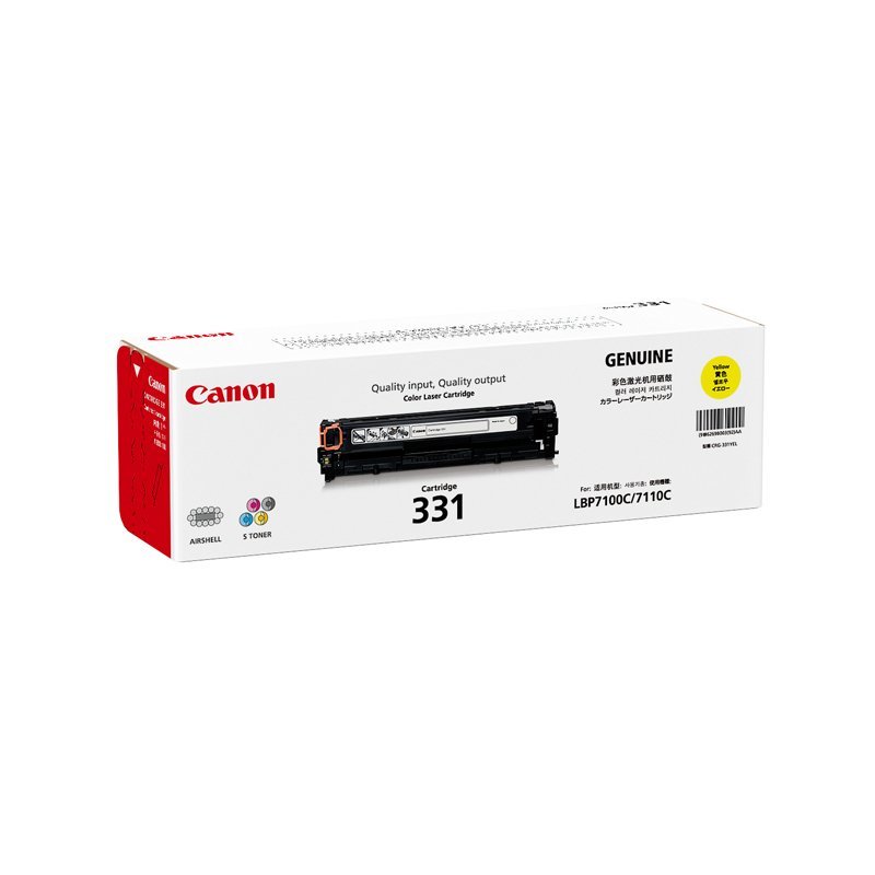 Canon CRG 331 Y Laser Toner Cartridge
