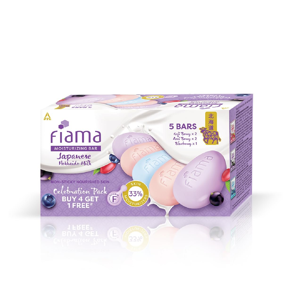 Fiama Skin Barrier Strengthening Moisturizing Soap Bars Japanese Hokkaido Milk & Berries 625g (Pack of 5) | Non-Sticky Moisturised Skin | Bathing Soap Gift Pack | All Skin Types | Omega 3 and Omeg