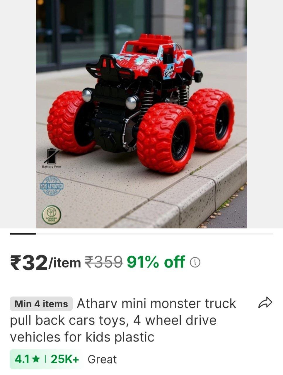 ATHARV Mini Monster Truck Pull Back Cars Toys, 4 Wheel Drive Vehicles for Kids Plastic Price in India - Buy ATHARV Mini Monster Truck Pull Back Cars Toys, 4 Wheel Drive Vehicles for Kids Plastic onlin