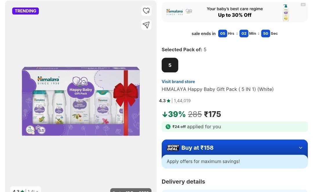 HIMALAYA Happy Baby Gift Pack ( 5 IN 1) - | Buy Baby Care Combo in India | Flipkart.com
