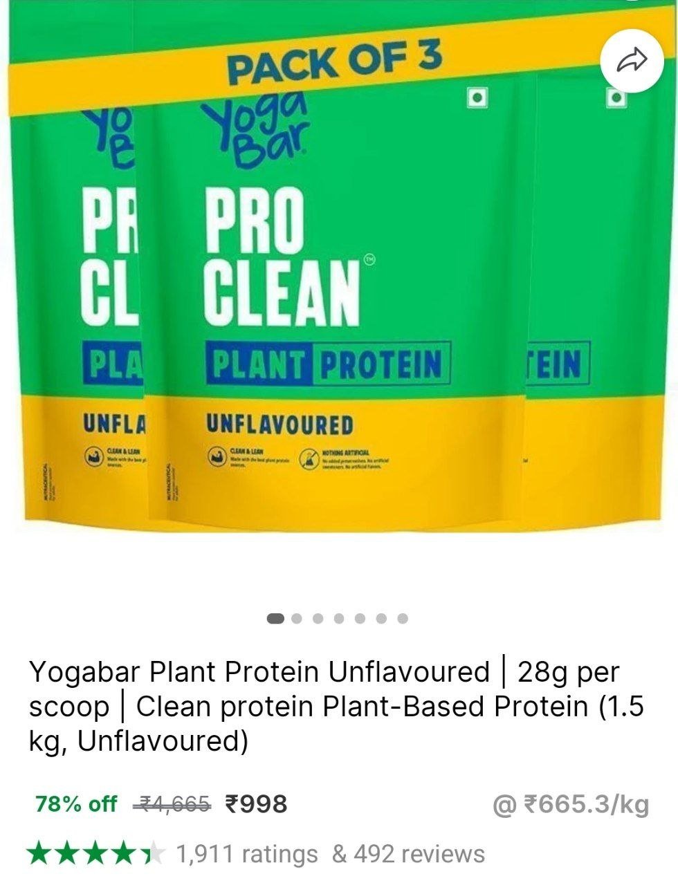 Yogabar Plant Protein Unflavoured | 28g per scoop | Clean protein Plant-Based Protein Price in India - Buy Yogabar Plant Protein Unflavoured | 28g per scoop | Clean protein Plant-Based Protein online 