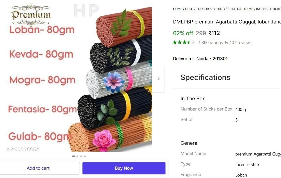 DMLPBP premium Agarbatti Guggal, loban,fancy 400 gm 5in1 Agarbatti Incense Sticks Loban Price in India - Buy DMLPBP premium Agarbatti Guggal, loban,fancy 400 gm 5in1 Agarbatti Incense Sticks Loban onl