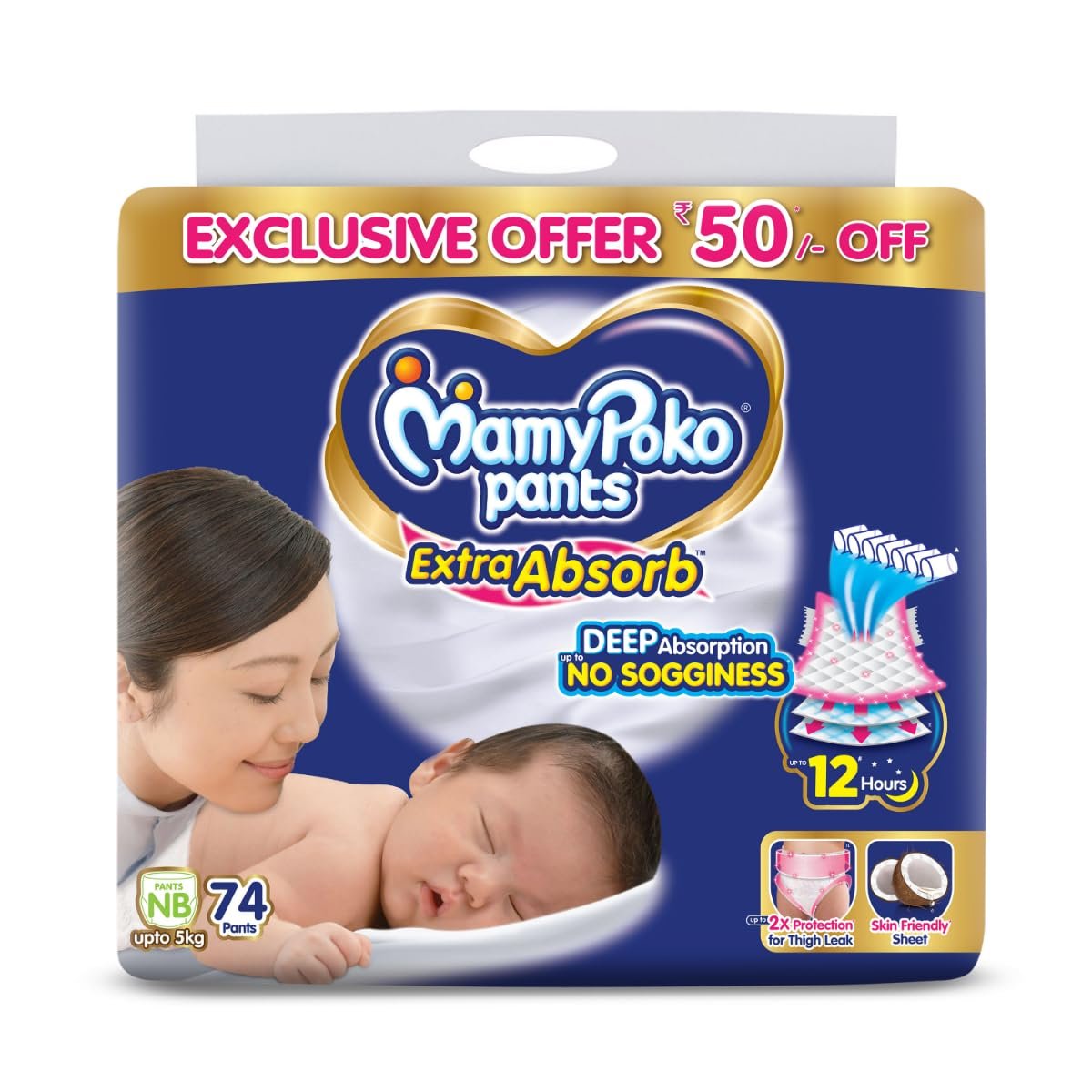 MamyPoko Pants Extra Absorb Baby Diapers, New Born (NB Size) | 0-5 kg | 74 Count |Deep Sleep Diapers| Soft Gentle fit |Deep Absorbent Crisscross | Skin Friendly with Coconut Oil |