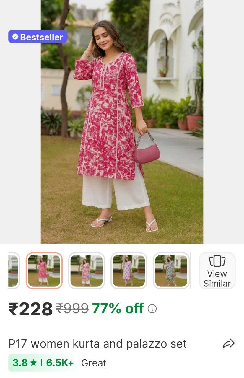 p17 women kurta and palazzo set