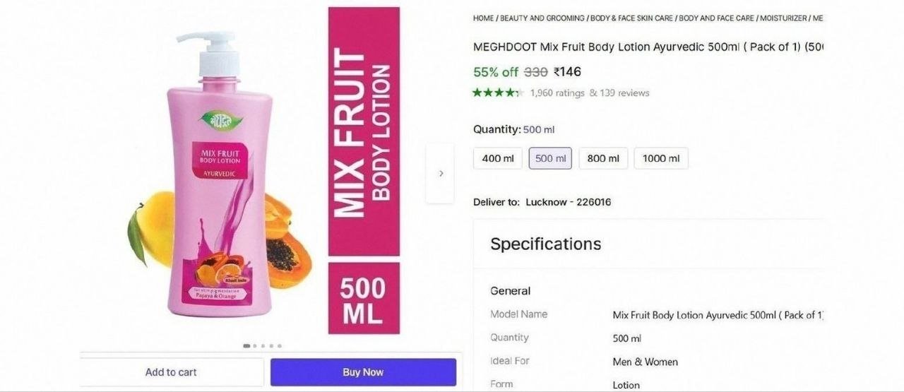 meghdoot mix fruit body lotion ayurvedic 500ml pack 1