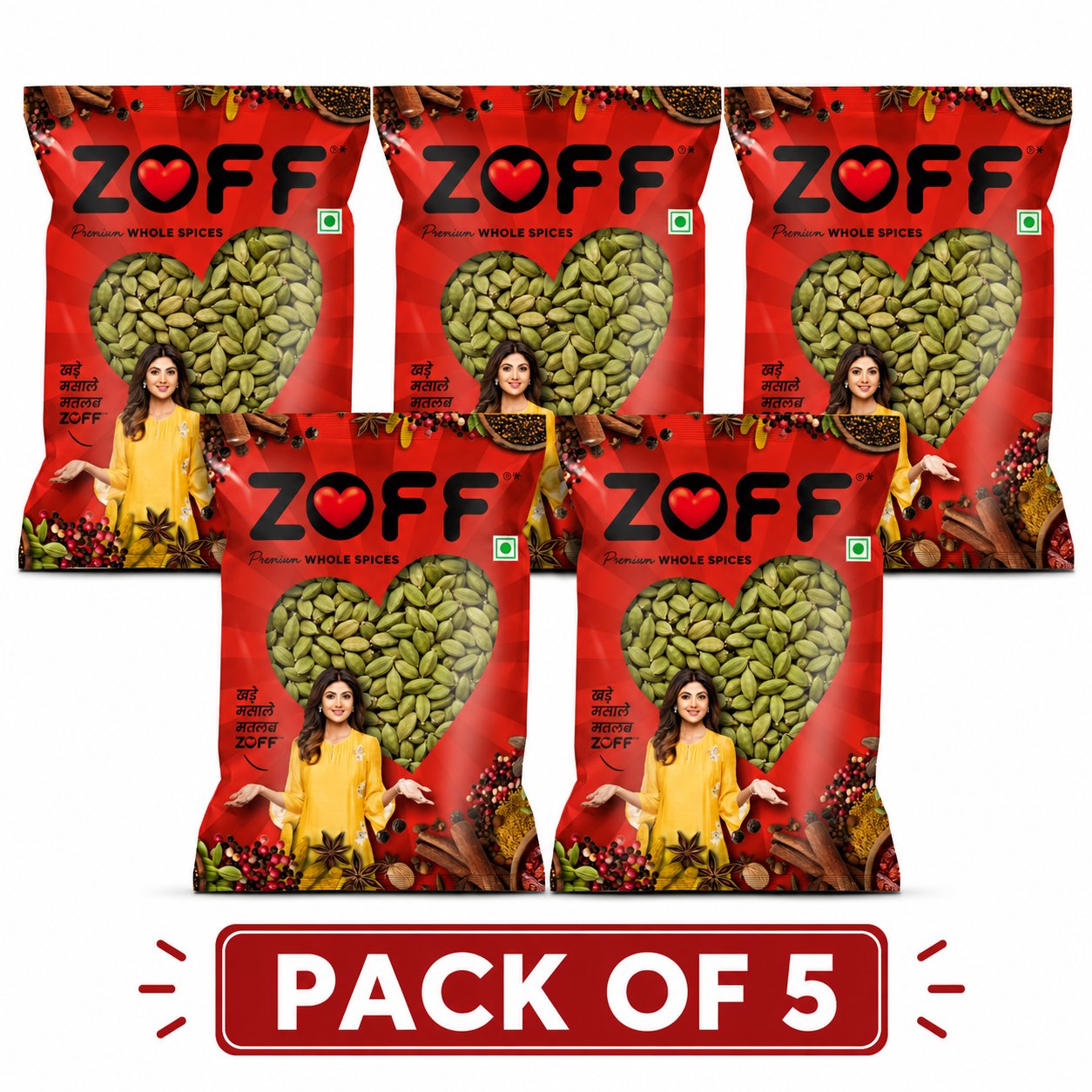 Green Cardamom Whole Pack of 5