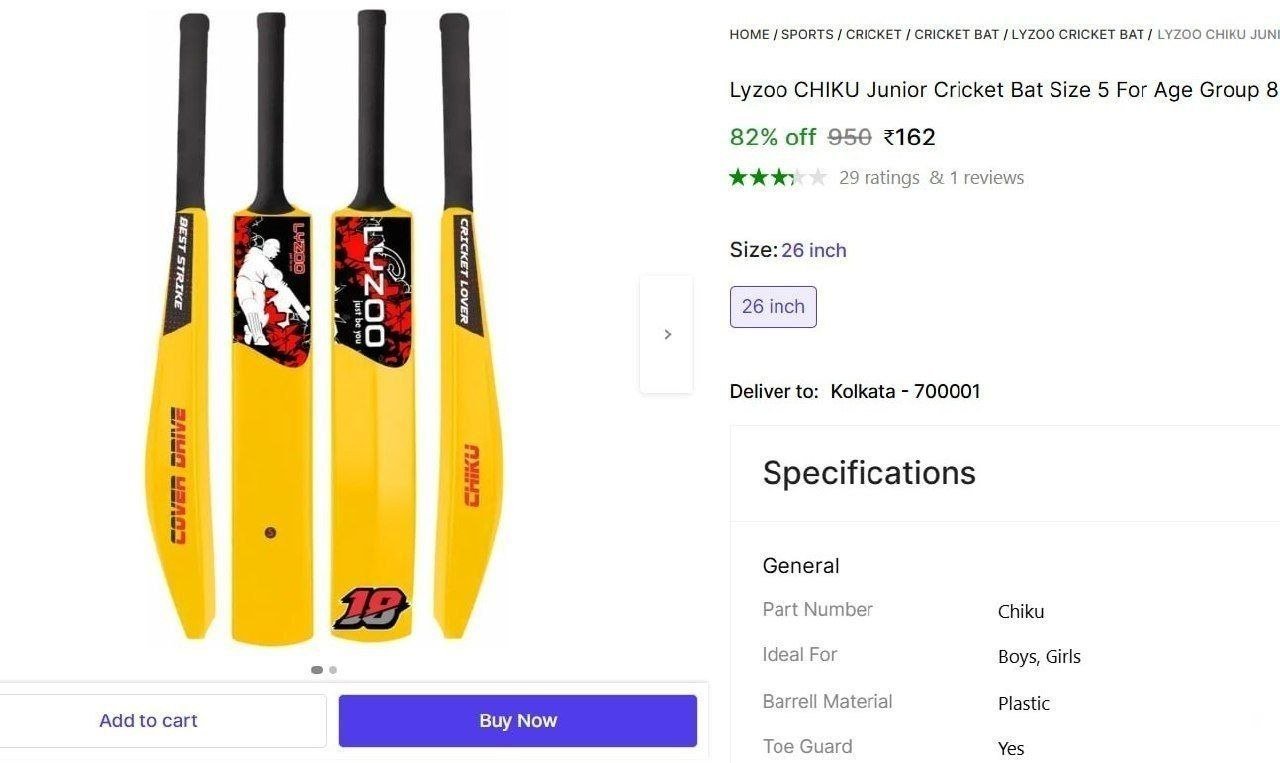 lyzoo chiku junior cricket bat size 5 age group 8 15 years hard pvc plastic