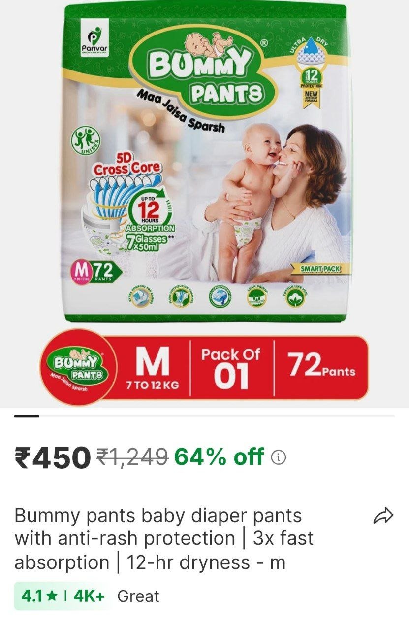 bummy pants baby diaper pants with anti rash protection 3x fast absorption 12 hr dryness m