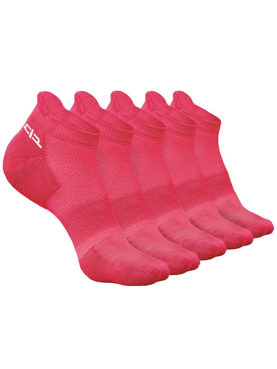 Buy Heelium Kids Pack Of 5 Patterned Ankle Length Socks -  - Accessories for Unisex Kids