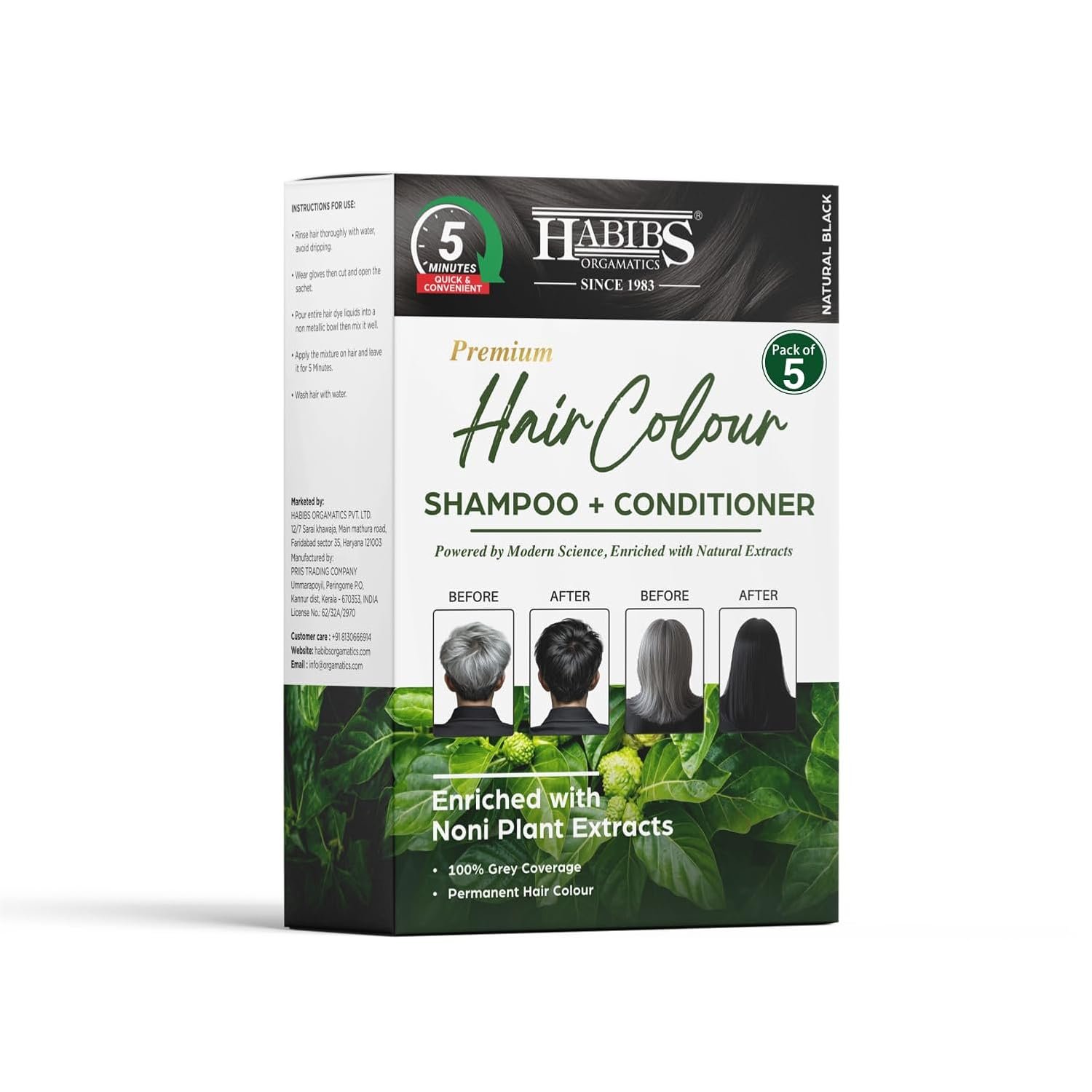 Habibs Professional Hair Colour Shampoo – 100% Grey Coverage | Fast Acting Hair Color Shampoo (5 Minutes) | Natural Black, Ammonia-Free Formula (Pack of 5)
