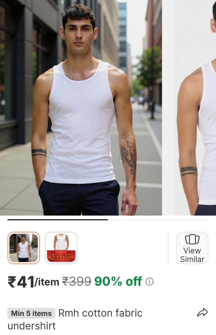 rmh cotton fabric undershirt