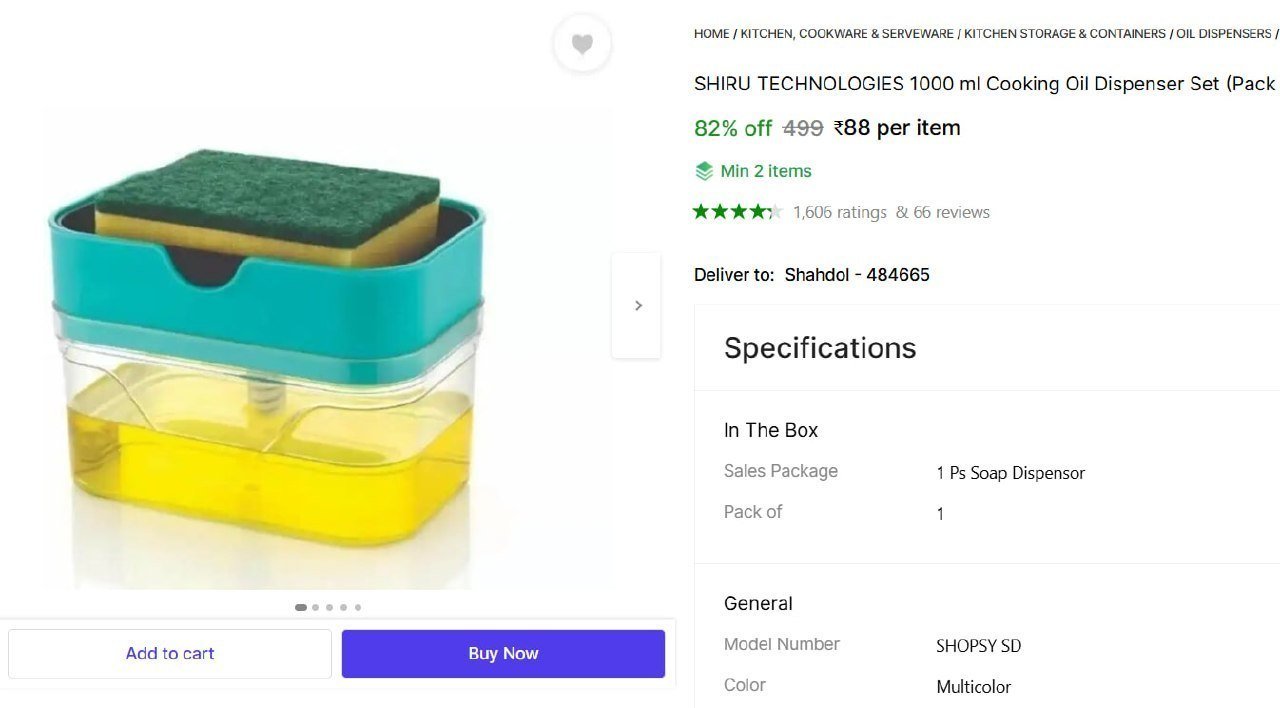 shiru technologies 1000 ml cooking oil dispenser set