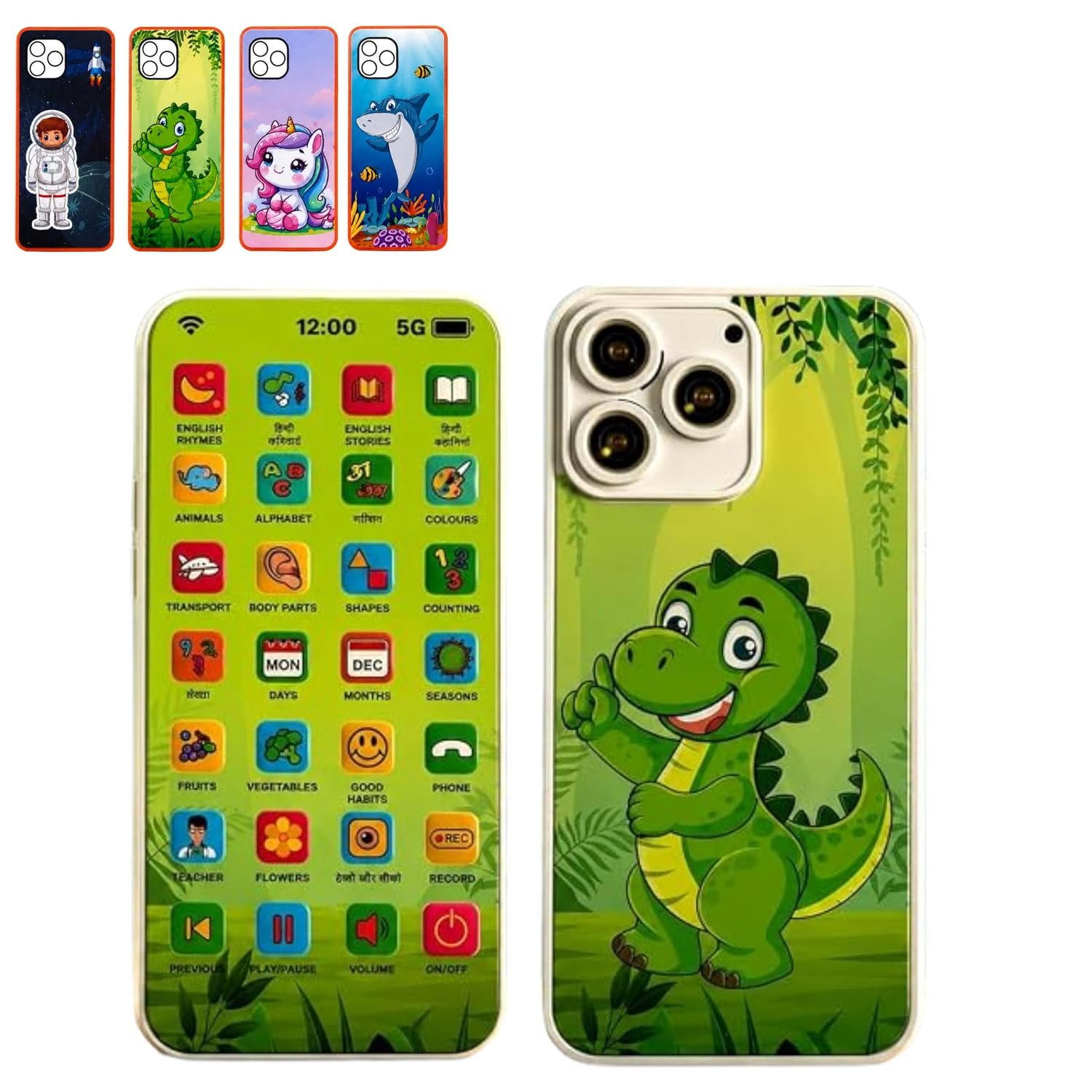 Eitheo Kids Learning Phone Toy | Rechargeable Talking Mobile for Boys & Girls 2-6 Years | 24 Educational Activities English & Hindi |Type-C Cable Included | Random 1 of 4 Designs