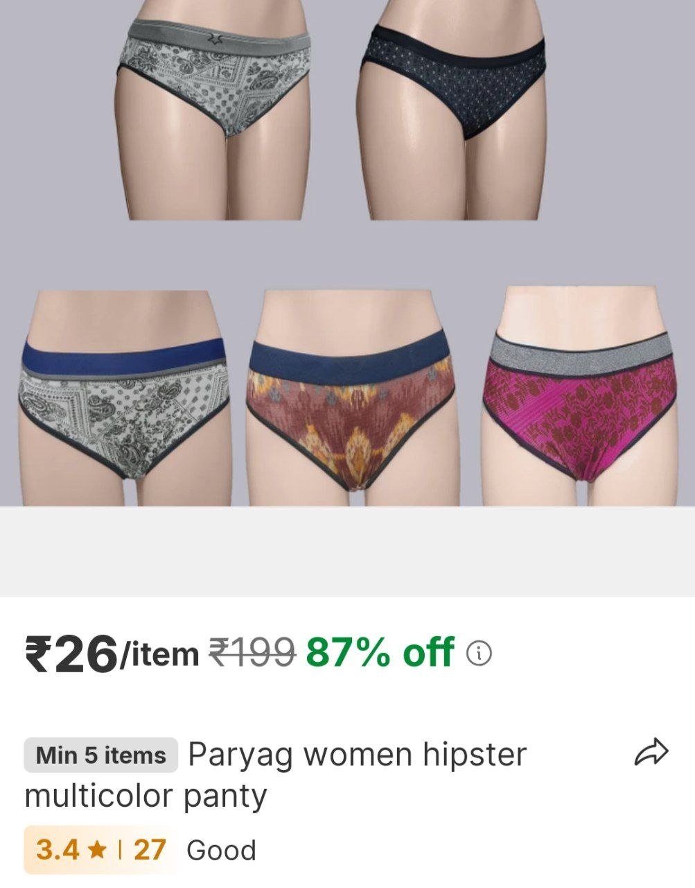 paryag women hipster multicolor panty