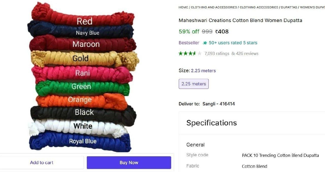 maheshwari creations cotton blend women dupatta