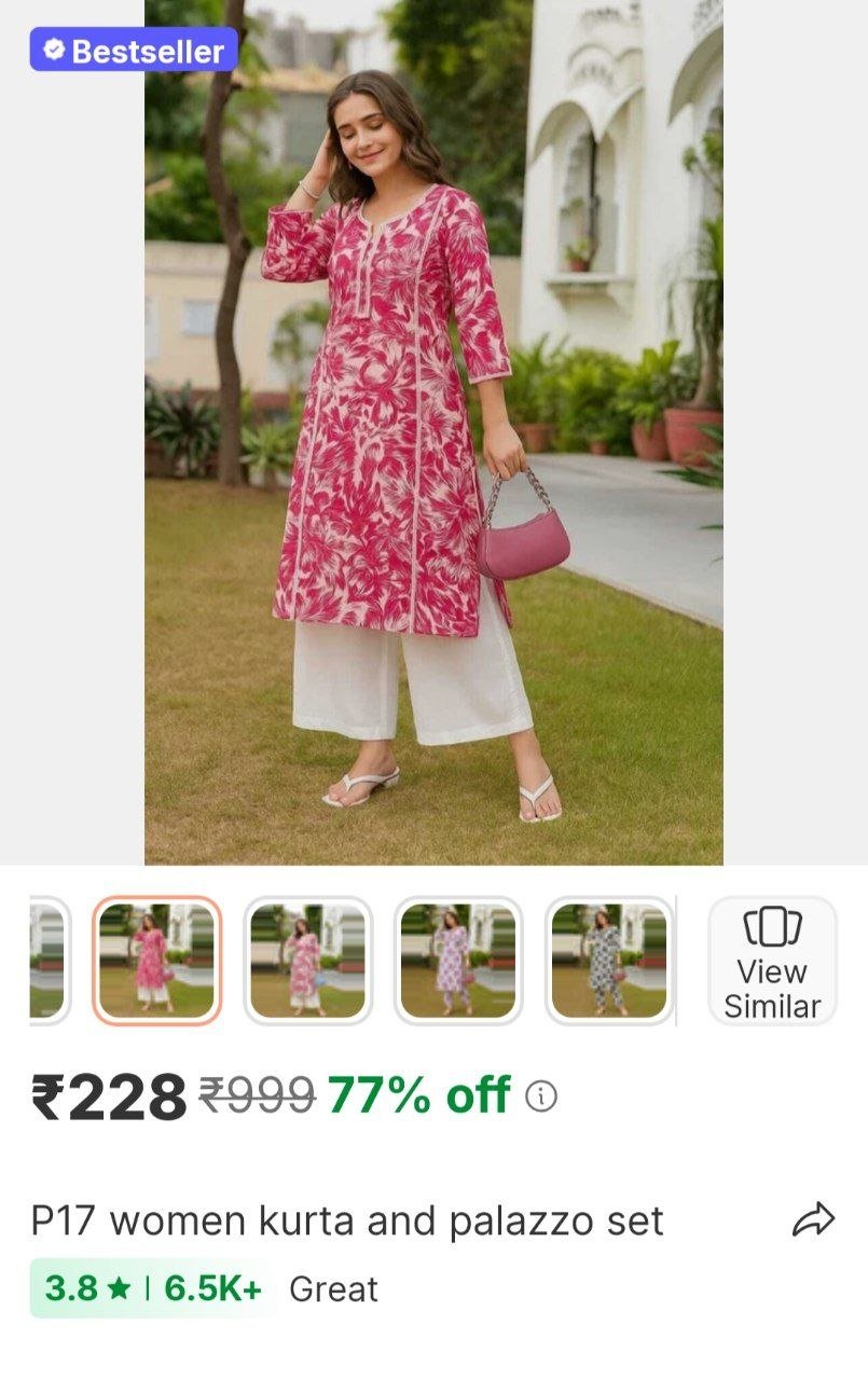 p17 women kurta and palazzo set
