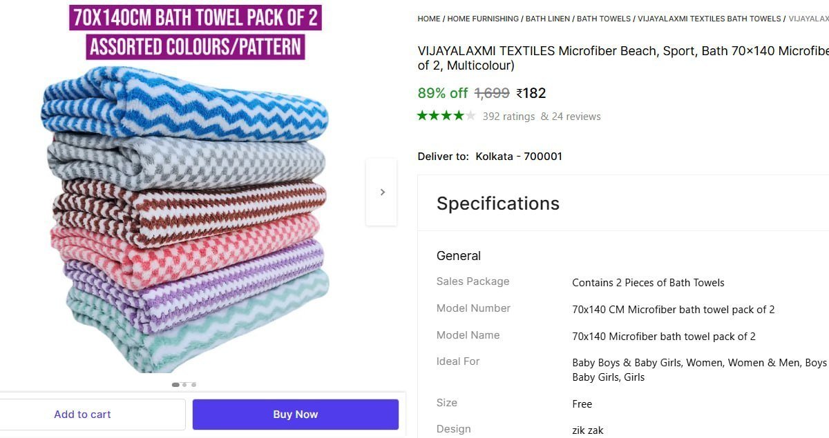 vijayalaxmi textiles microfiber beach sport bath 70x140 towel pack 2