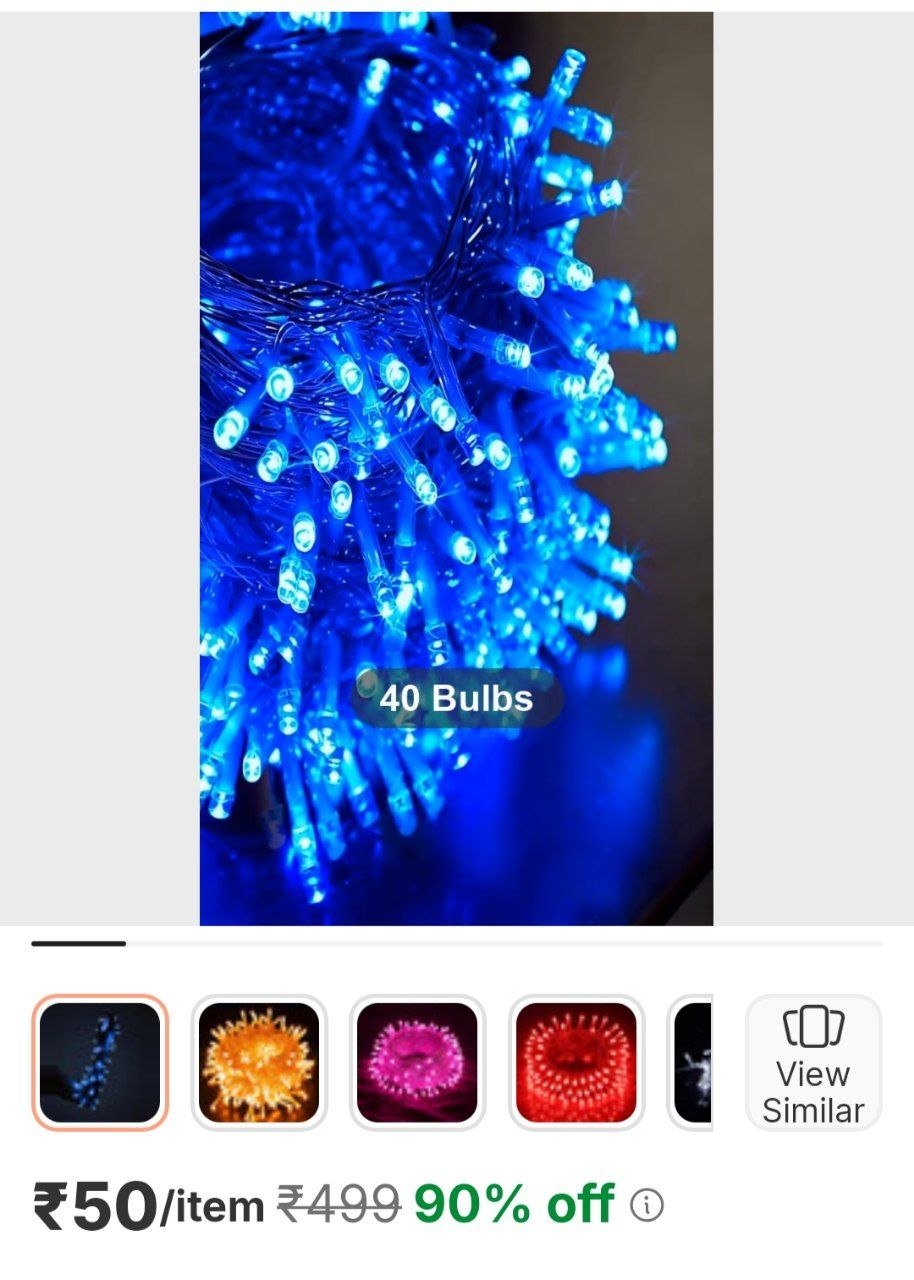 mprow 11 m blue rice lights