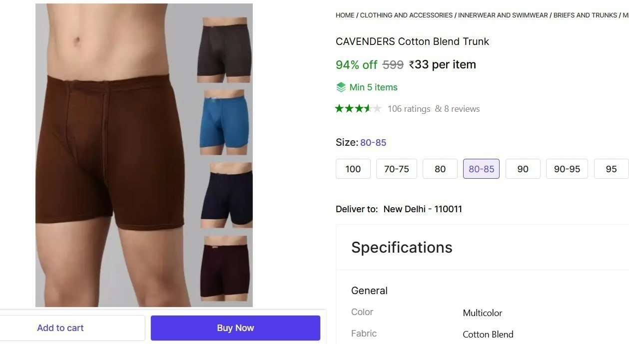 cavenders cotton blend trunk