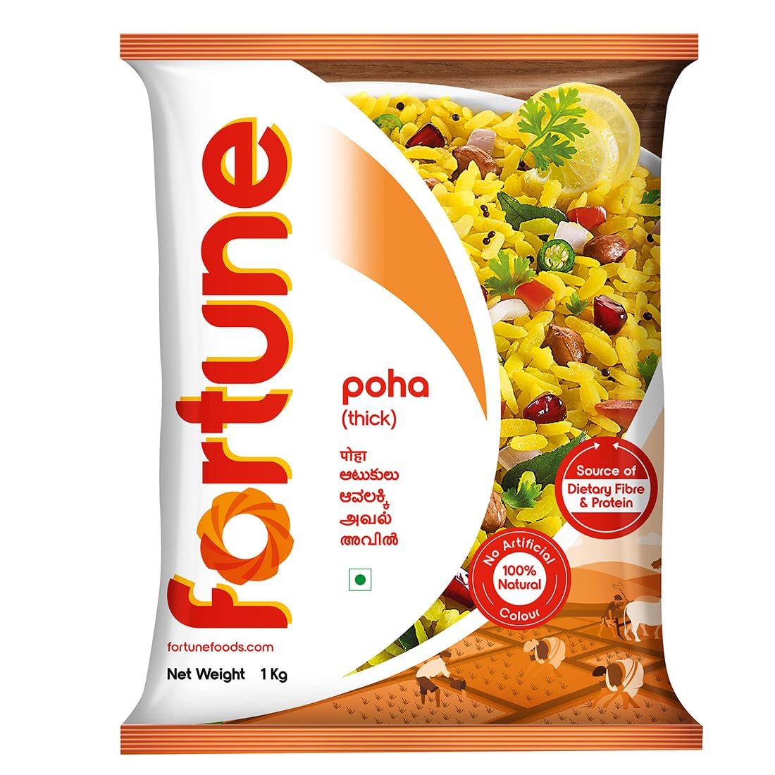 Fortune Thick Poha 1 kg