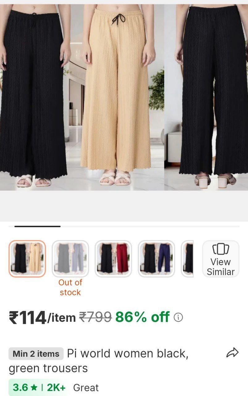 pi world women black green trousers