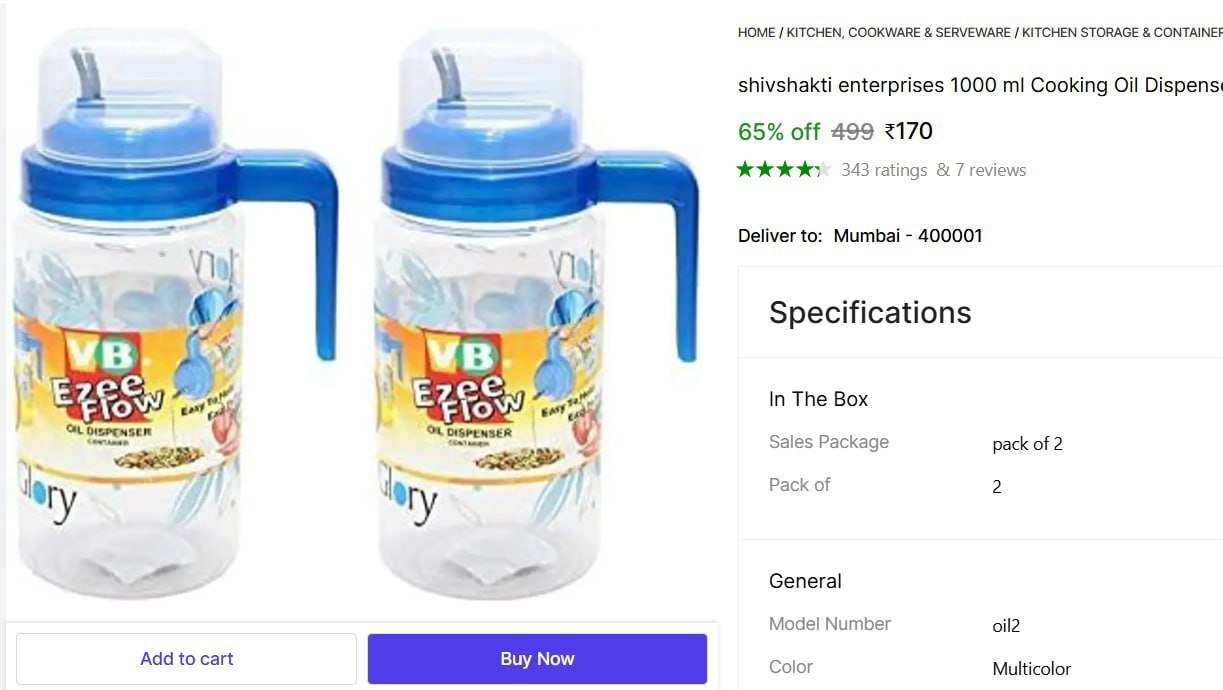 shivshakti enterprises 1000 ml cooking oil dispenser
