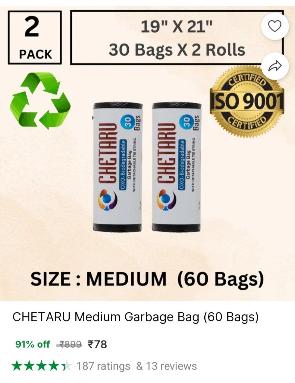 chetaru medium garbage bag