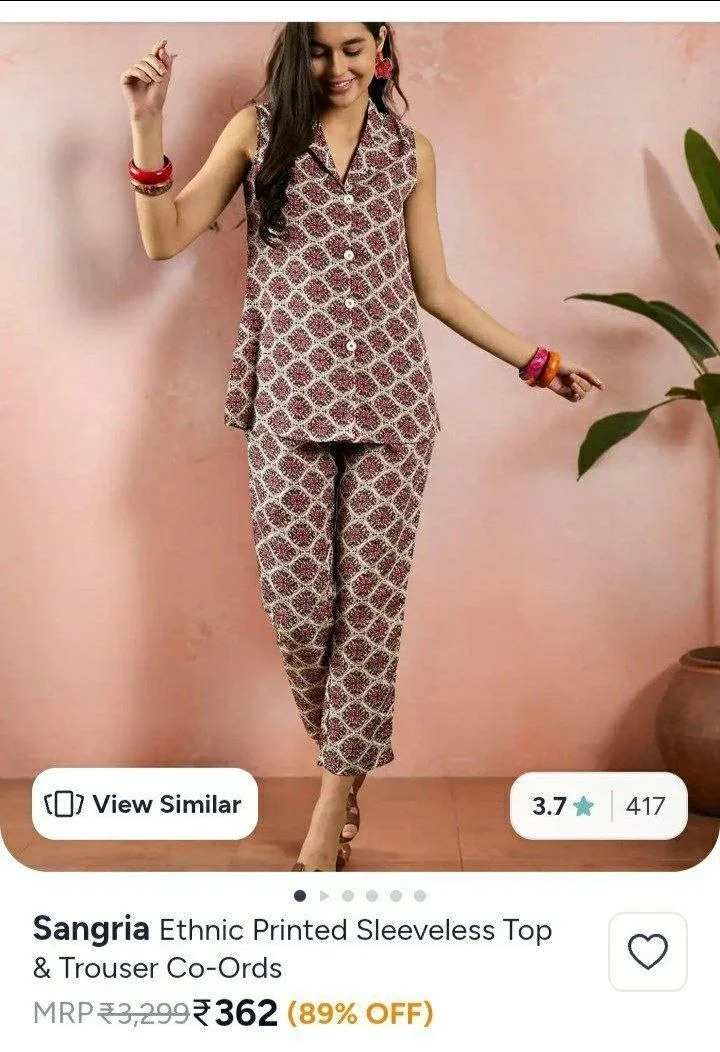 Co - ord Set - 362₹