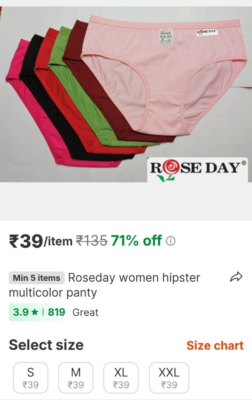 roseday women hipster multicolor panty