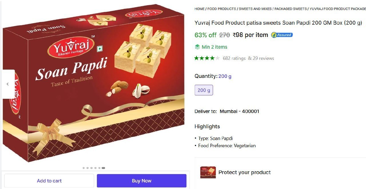 yuvraj food product patisa sweets soan papdi 200 gm box