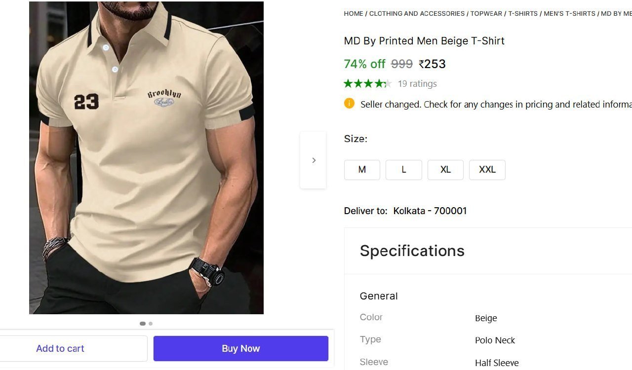 md printed men beige t shirt