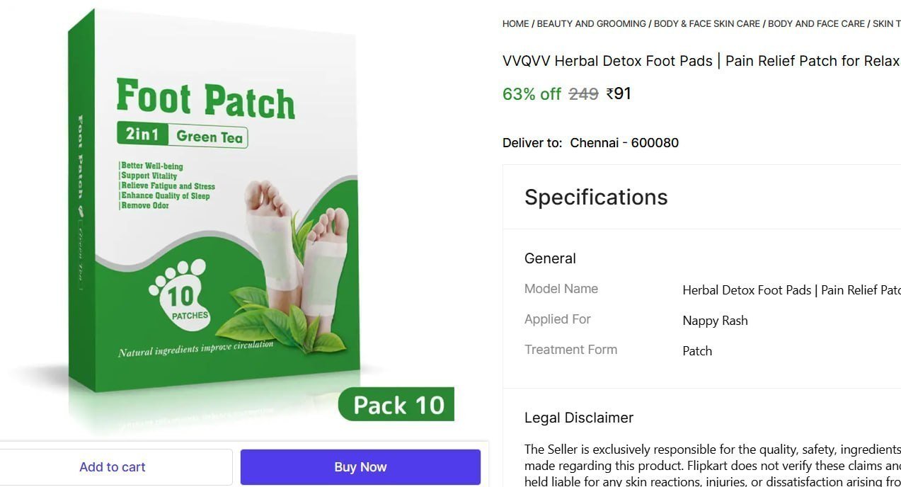 vvqvv herbal detox foot pads pain relief patch relaxation sleep