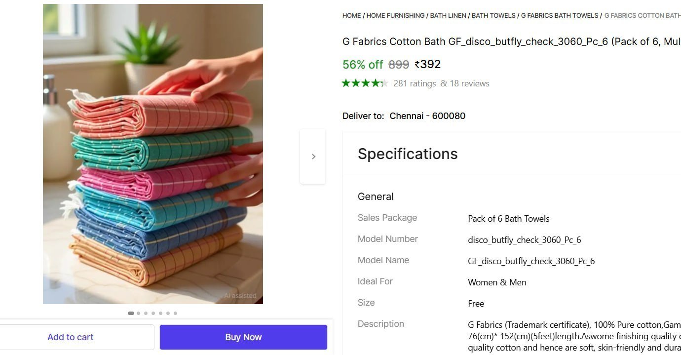 g fabrics cotton bath gf disco butfly check 3060 pc 6