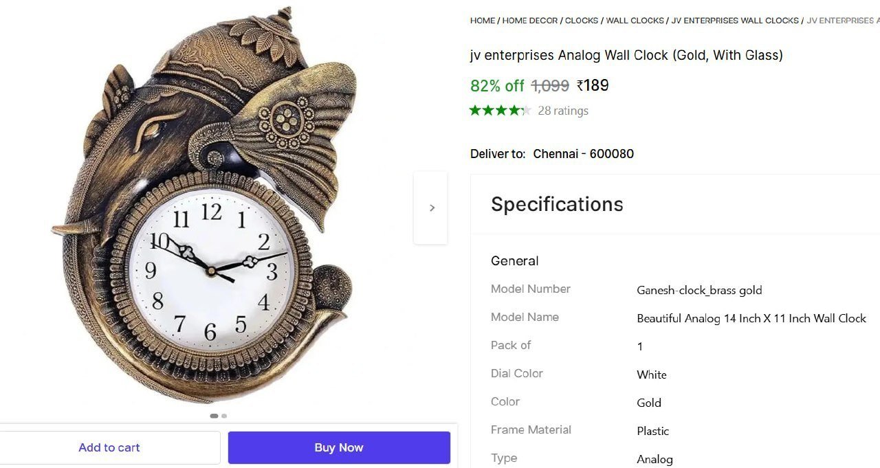 jv enterprises analog wall clock