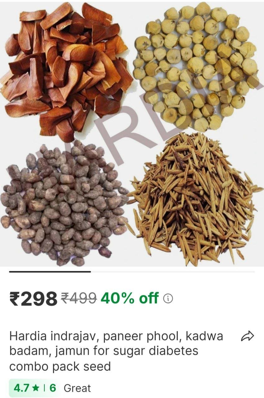 hardia indrajav paneer phool kadwa badam jamun for sugar diabetes combo pack seed