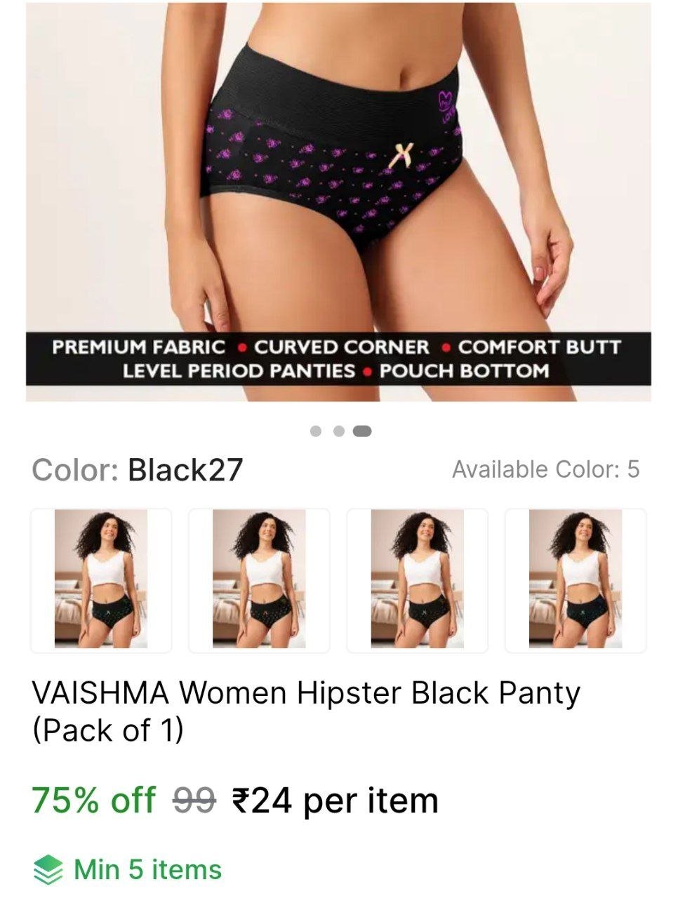 vaishma women hipster black panty