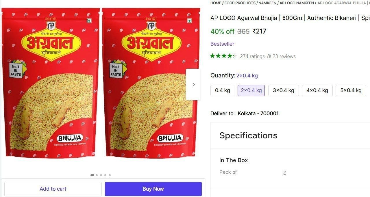 ap logo agarwal bhujia 800gm authentic bikaneri spicy gram moth flour snack