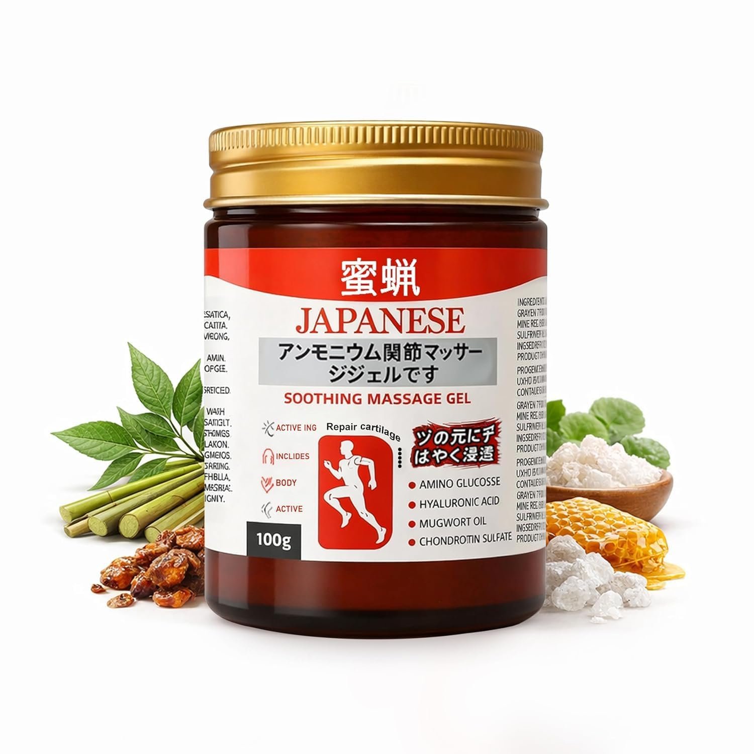 Japanese Formula Soothing Massage Gel for Joint & Muscle Pain Relief | Arnica, Mugwort, Hyaluronic Acid – Back, Neck, Knee & Leg Massage Balm | 100% Herbal Fast Absorption Formula | 100g (1)