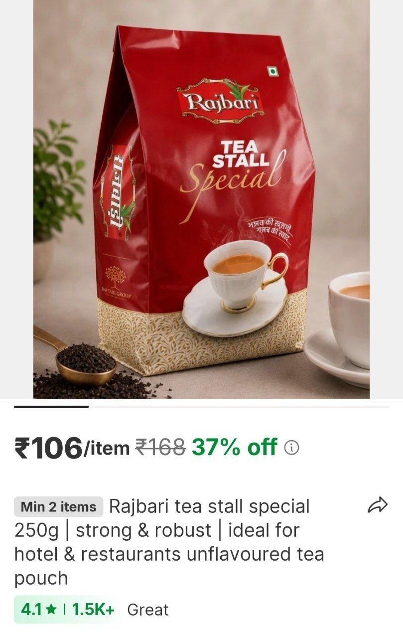 rajbari tea stall special 250g strong robust ideal for hotel restaurants unflavoured tea pouch