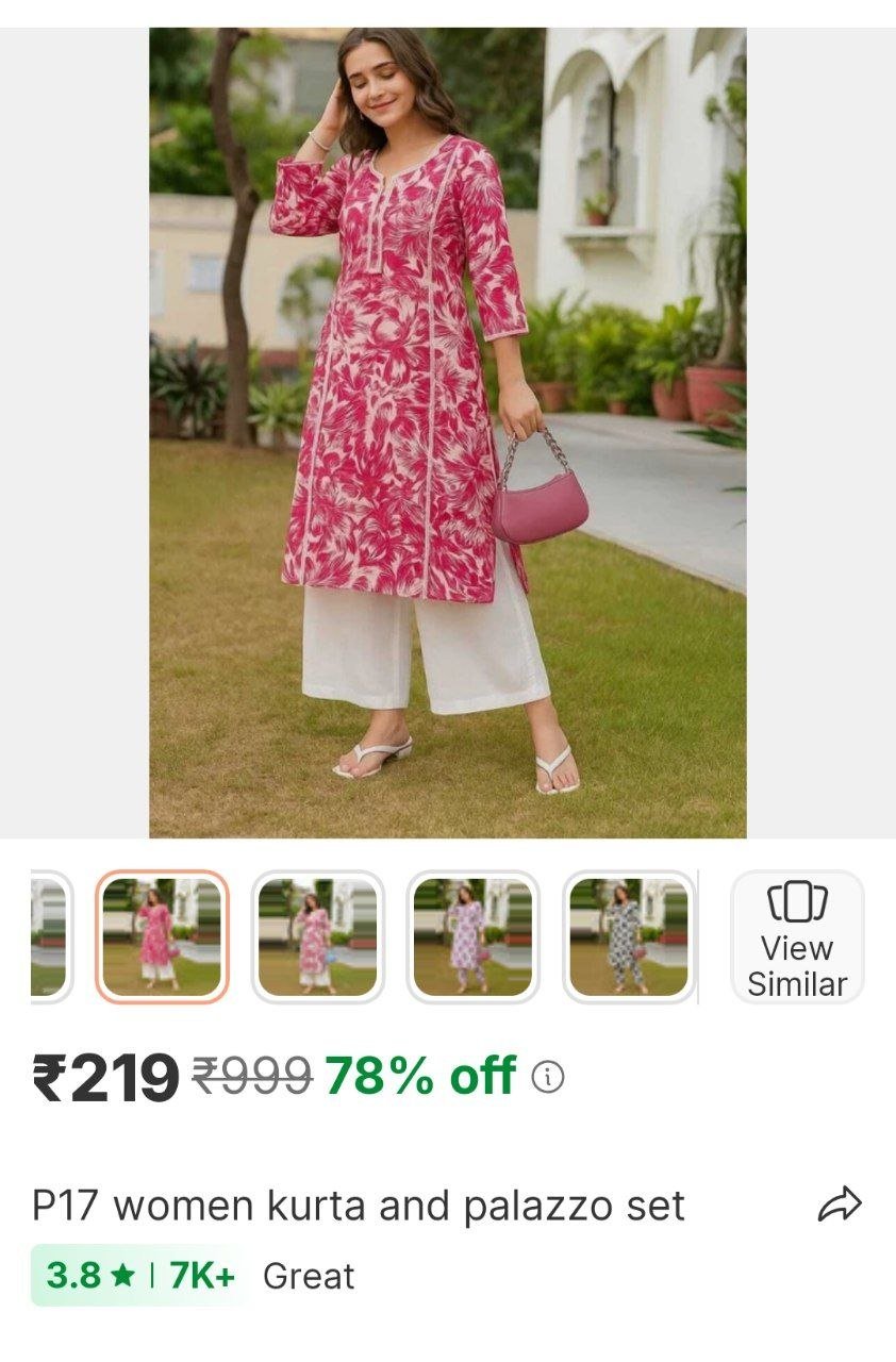 p17 women kurta and palazzo set