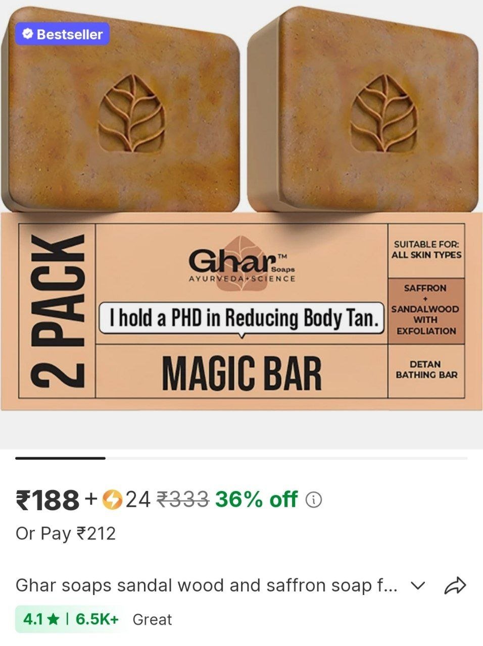 ghar soaps sandal wood and saffron soap for glowing refreshing skin