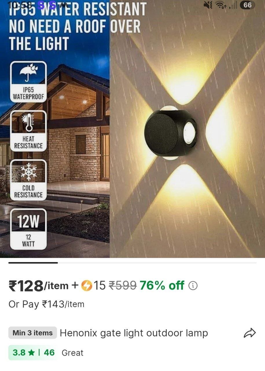 henonix gate light outdoor lamp