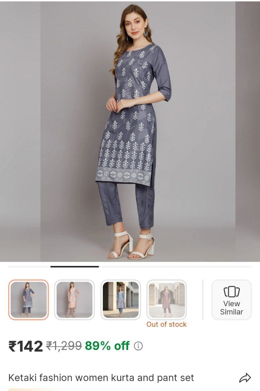 ketaki fashion women kurta and pant set