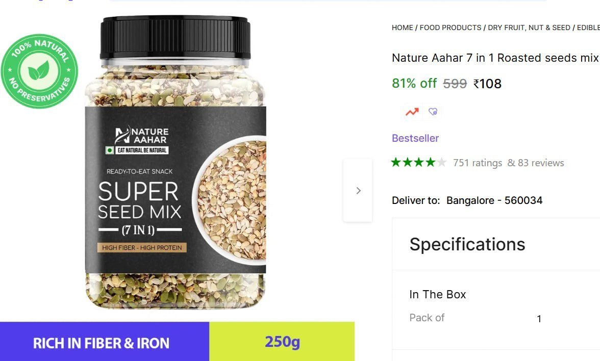 nature aahar 7 1 roasted seeds mix chia sunflower pumpkin watermelon flax