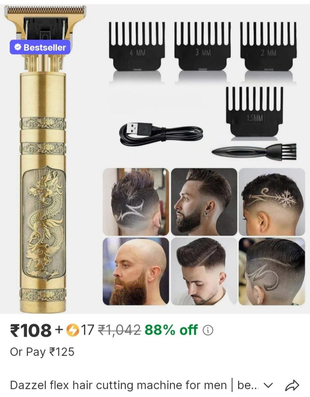 dazzel flex hair cutting machine for men beard cutting machine hair cutting runtime 120 min trimmer 