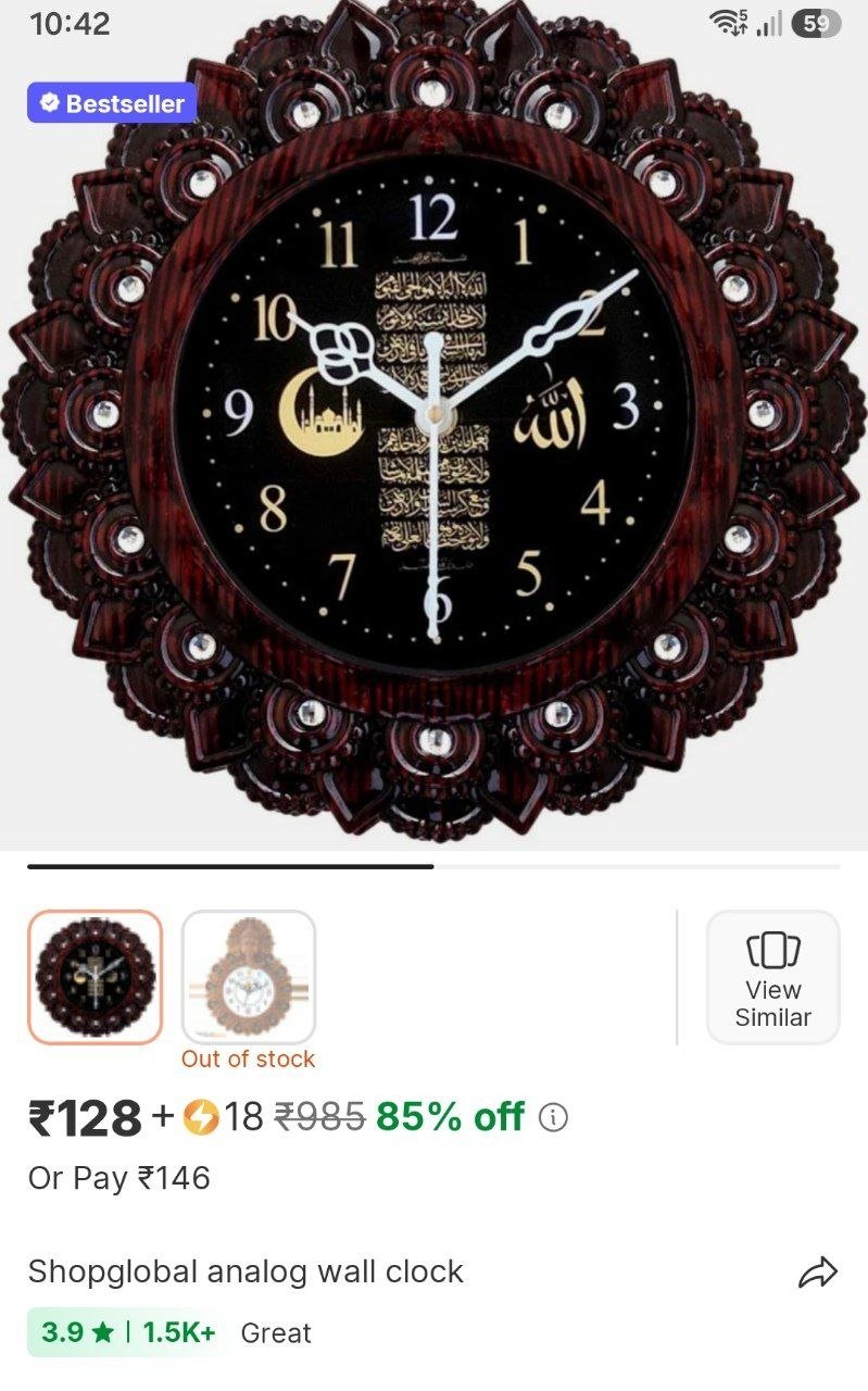 shopglobal analog wall clock