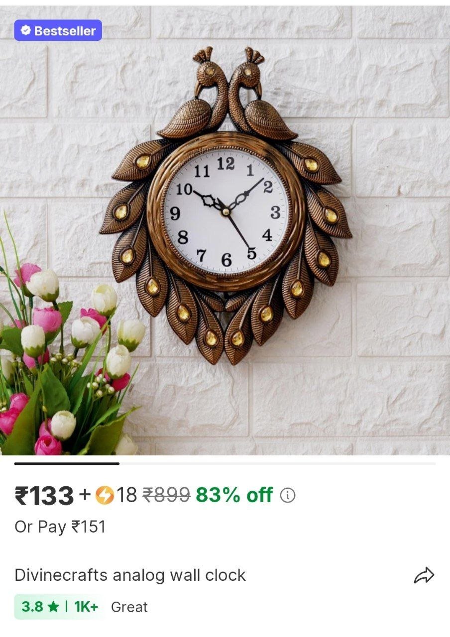 divinecrafts analog wall clock