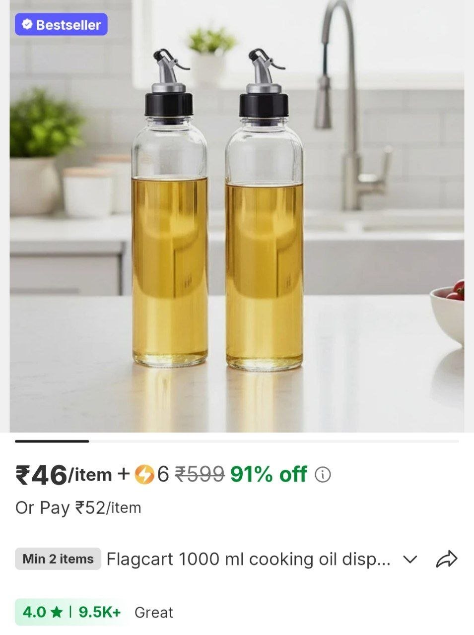flagcart 1000 ml cooking oil dispenser set